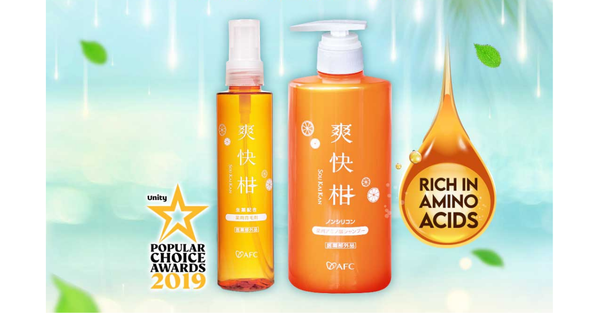 Best Hair Growth Serums in Singapore To Transform Your Hair Inside